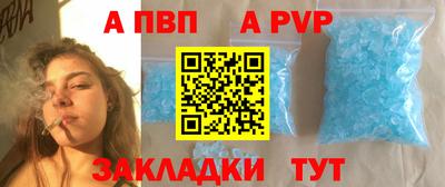 наркотики Краснознаменск