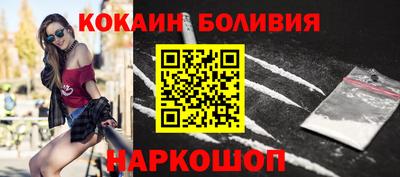 первитин Краснодар