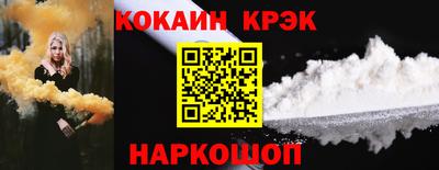 первитин Краснодар