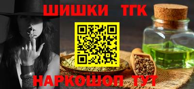 первитин Краснодар