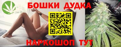 первитин Краснодар