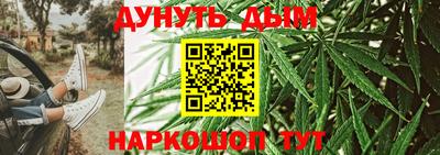 первитин Краснодар