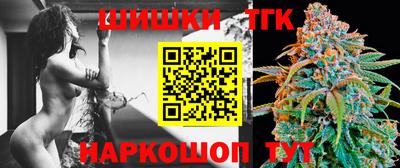 первитин Краснодар