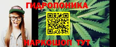 первитин Краснодар