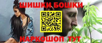 наркотики Краснознаменск