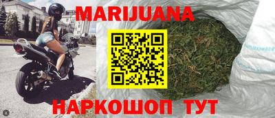 первитин Краснодар
