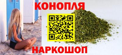первитин Краснодар