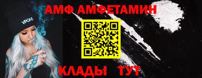 наркотики Краснознаменск