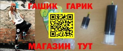 первитин Краснодар